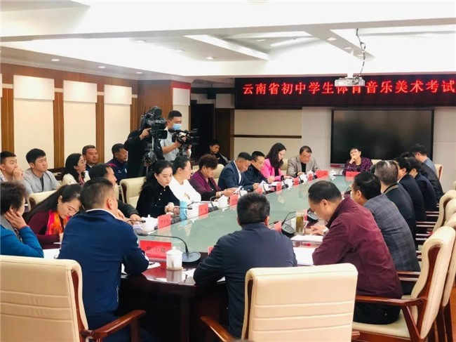 微信图片_20201029093137_副本.jpg