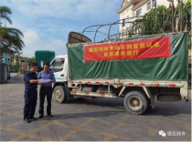 微信图片_20201030093737_副本.png