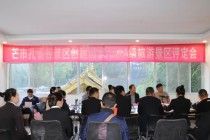 微信图片_20201118164825.jpg
